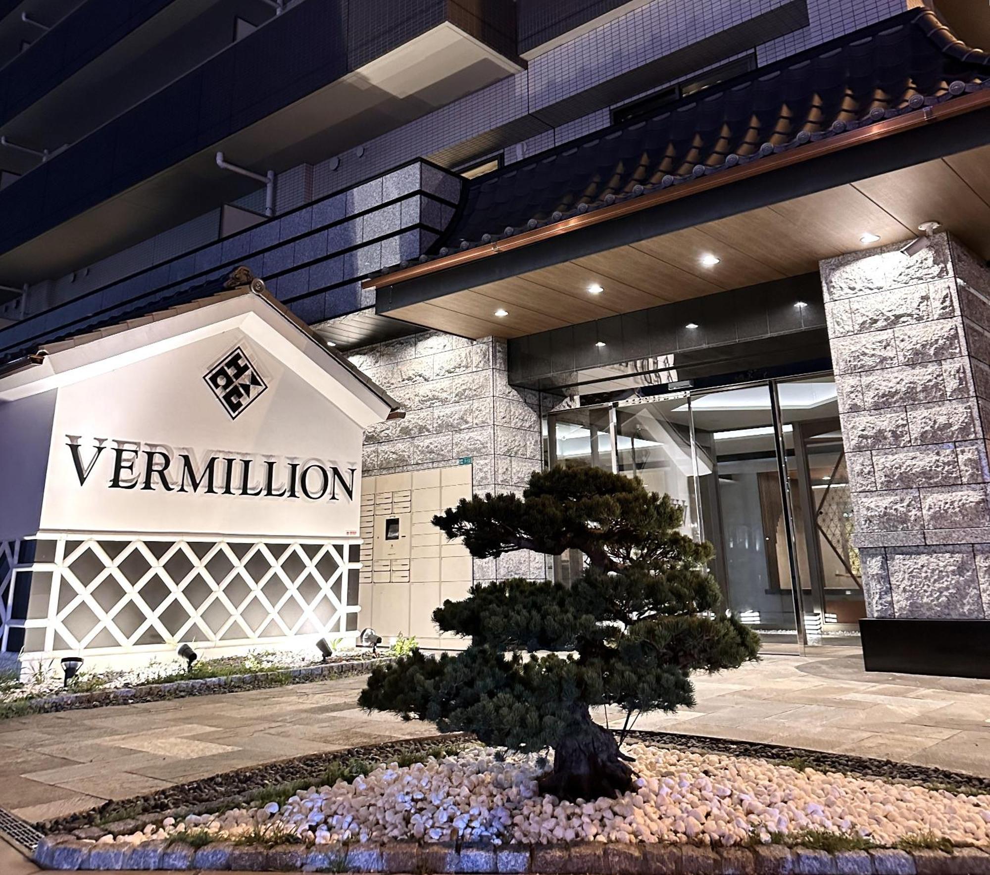 Ostay Vermillion Namba Osaka Exterior photo